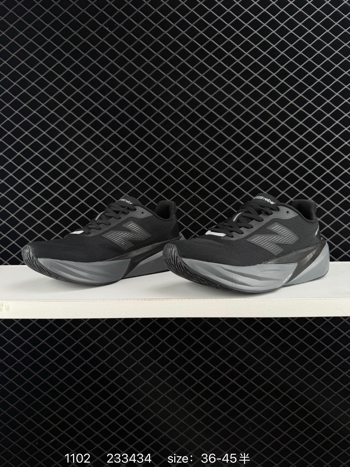 New Balance NB  RC ELITE